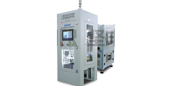 自動打螺絲機詳細介紹！-堅豐股份