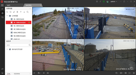 視頻監(jiān)控系統(tǒng)4